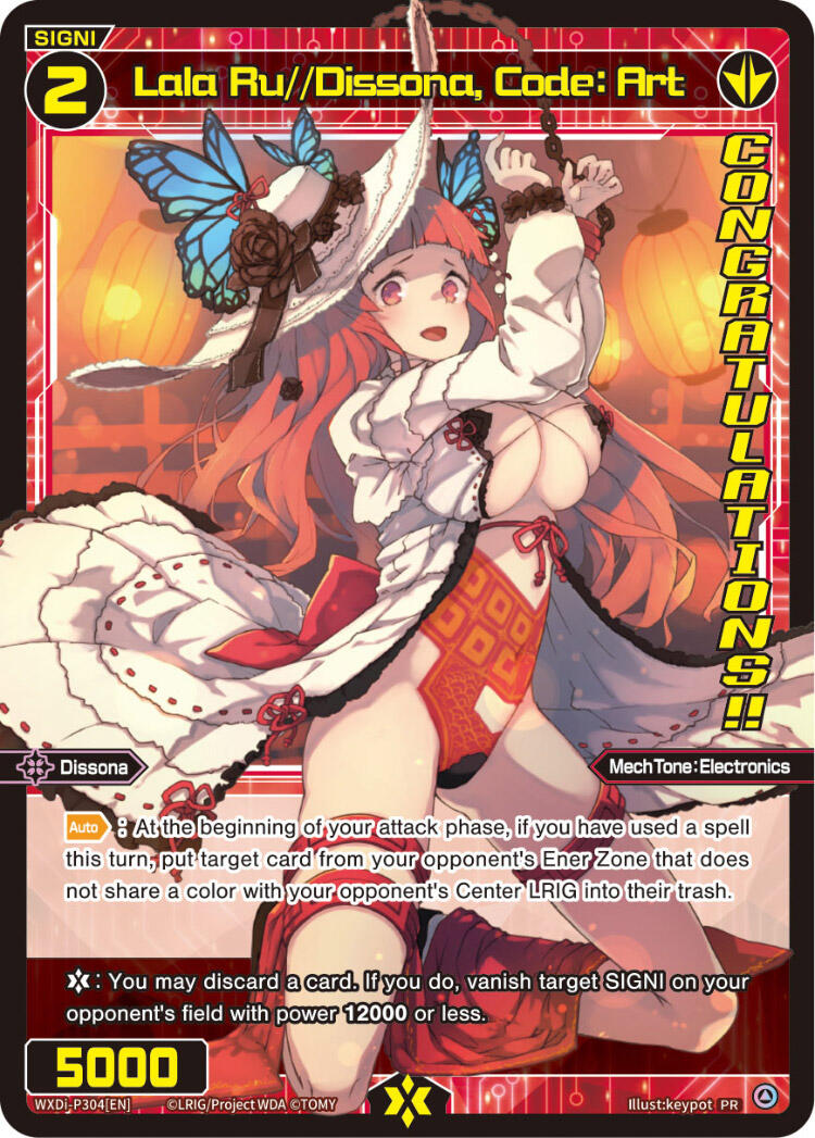 Lala Ru//Dissona, Code: Art (Dissona Festival 2024) (WXDi-P304[EN]) [Promo Cards]