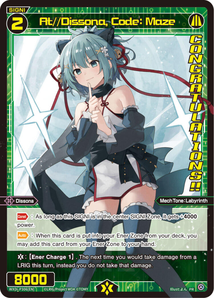 At//Dissona, Code: Maze (Dissona Festival 2024) (WXDi-P306[EN]) [Promo Cards]