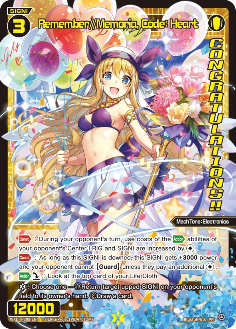 Remember//Memoria, Code: Heart (Diva GP Las Vegas 2024) (WXDi-P308[EN]) [Promo Cards]