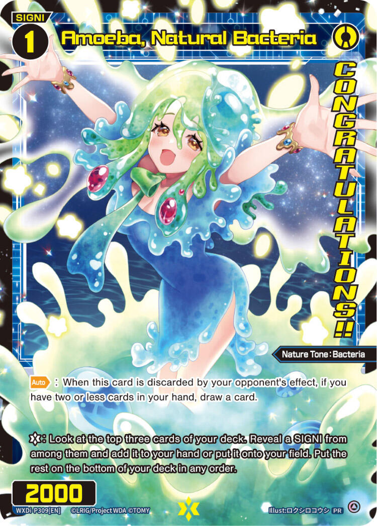 Amoeba, Natural Bacteria (Diva GP Las Vegas 2024) (WXDi-P309[EN]) [Promo Cards]