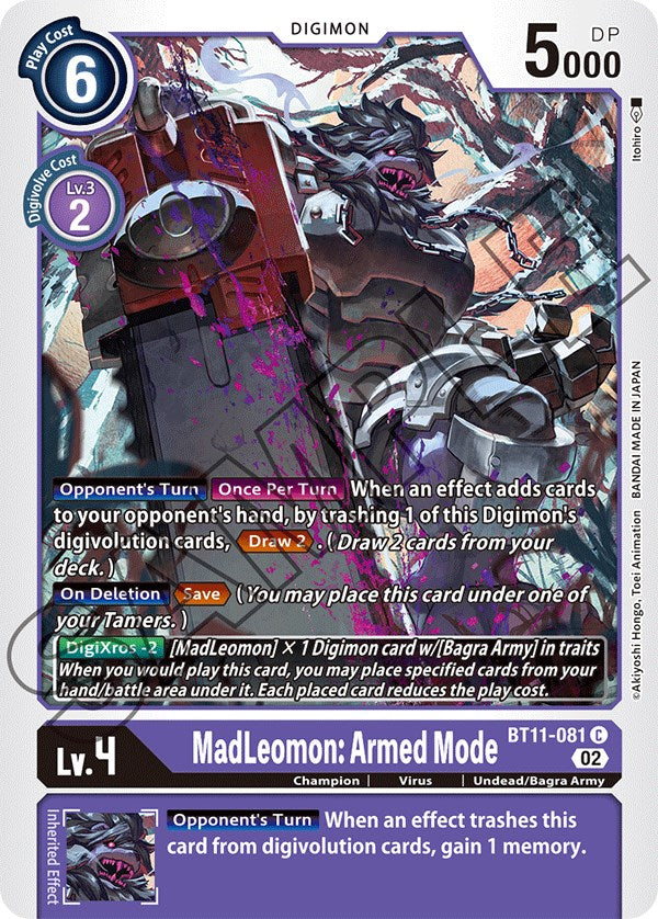 MadLeomon: Modo armado [BT11-081] [Fase dimensional] 