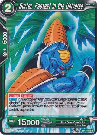 Burter, el más rápido del universo (BT10-080) [Rise of the Unison Warrior 2.a edición] 