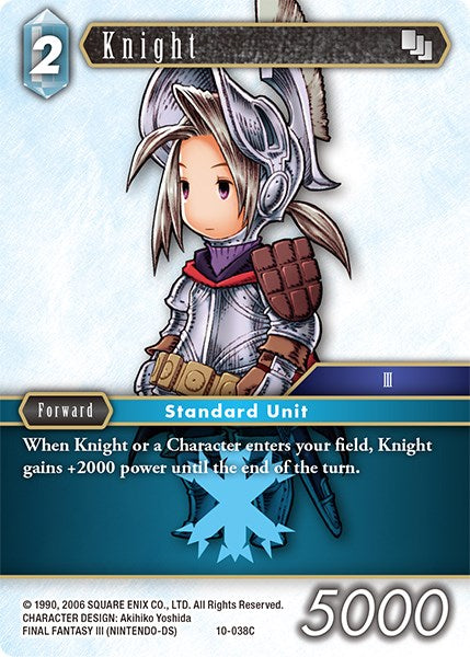 Caballero (Luneth) [Opus X] 
