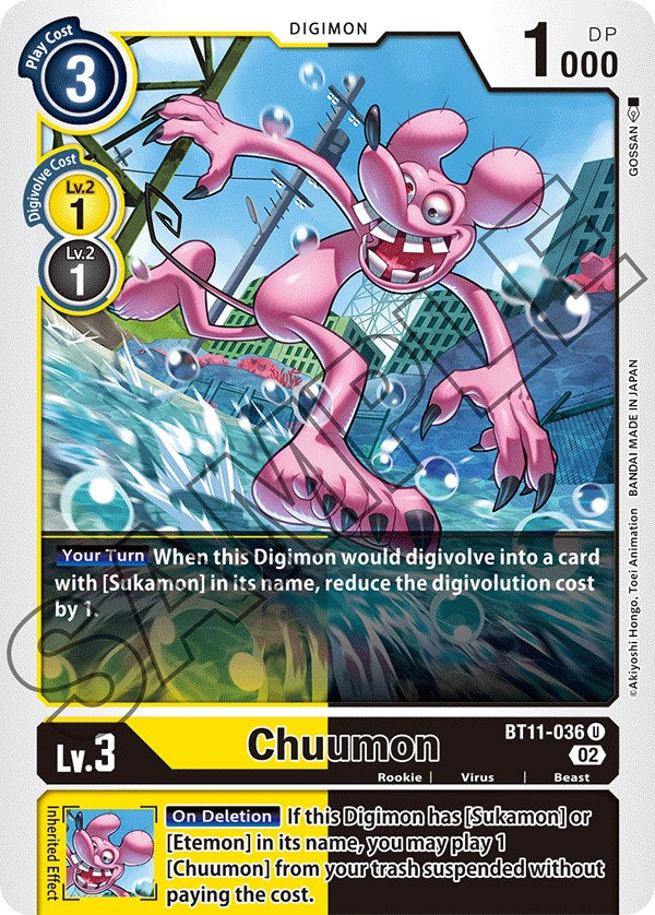 Chuumon [BT11-036] [Fase dimensional] 