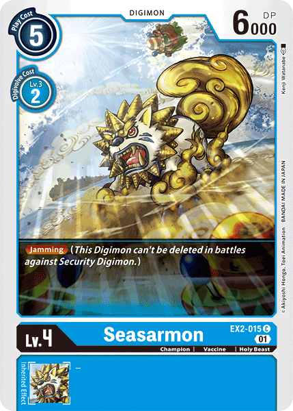 Seasarmon [EX2-015] [Peligro digital] 