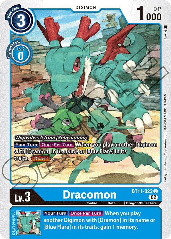 Dracomon [BT11-022] [Fase dimensional] 