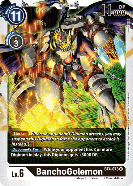 BanchoGolemon [BT4-073] [Gran Leyenda] 