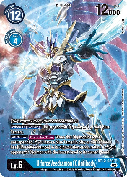 UlforceVeedramon (Anticuerpo X) [BT12-029] (Arte alternativo) [A través del tiempo] 