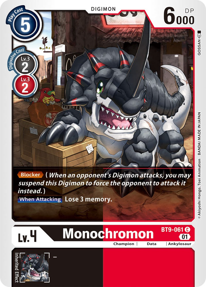 Monocromo [BT9-061] [Registro X] 