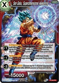 Son Goku, Despertar Superdimensional (P-249) [Tarjetas de promoción] 