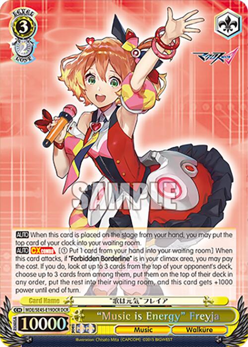 "Music is Energy" Freyja (MDE/SE45E19DCR DCR) [MACROSS Delta Premium Booster]