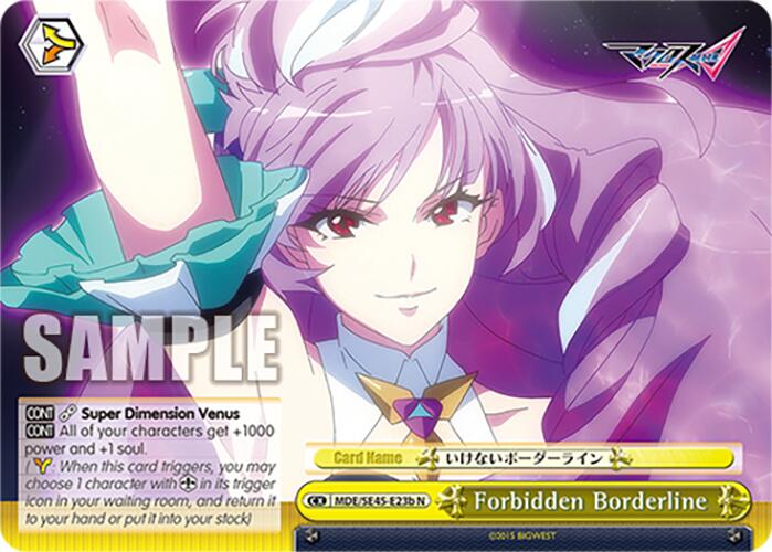 Forbidden Borderline (MDE/SE45E23b N) [MACROSS Delta Premium Booster]