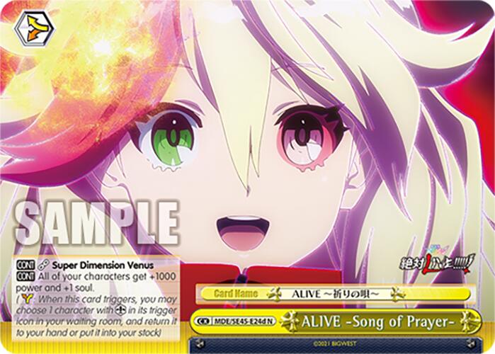 ALIVE Song of Prayer (MDE/SE45E24d N) [MACROSS Delta Premium Booster]