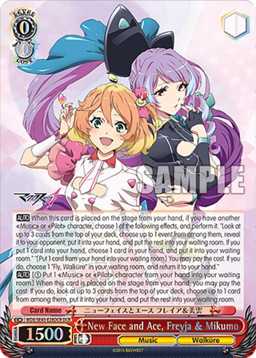 New Face and Ace, Freyja & Mikumo (MDE/SE45E28DCR DCR) [MACROSS Delta Premium Booster]