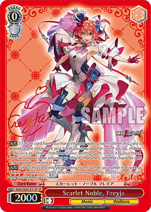 Scarlet Noble, Freyja (MDE/SE45E31SP SP) [MACROSS Delta Premium Booster]