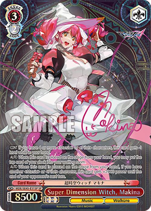 Super Dimension Witch, Makina (MDE/SE45E51SP SP) [MACROSS Delta Premium Booster]