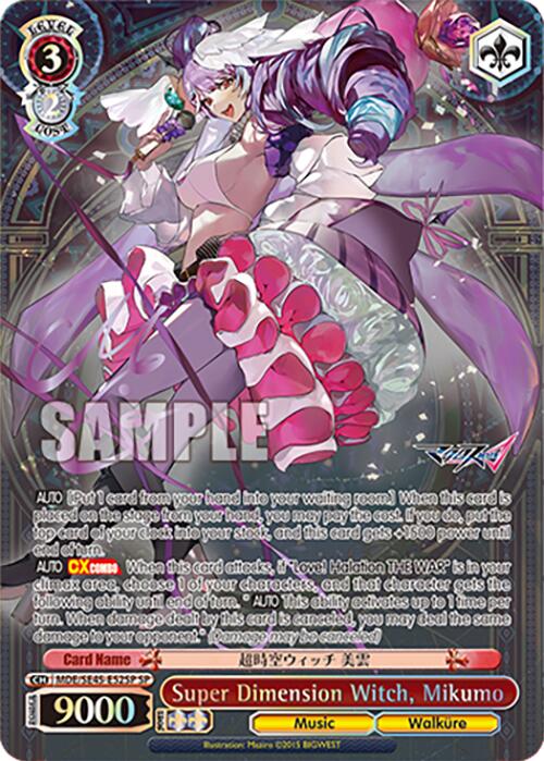 Super Dimension Witch, Mikumo (MDE/SE45E52SP SP) [MACROSS Delta Premium Booster]