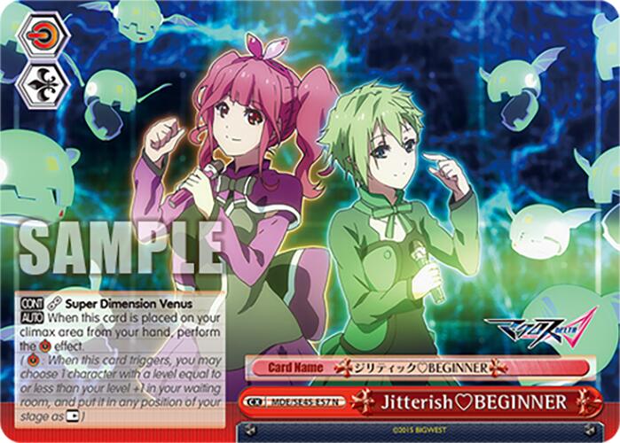 JitterishBEGINNER (MDE/SE45E57 N) [MACROSS Delta Premium Booster]