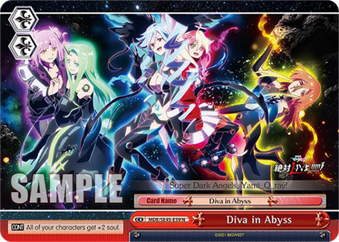 Diva in Abyss (MDE/SE45E59 N) [MACROSS Delta Premium Booster]