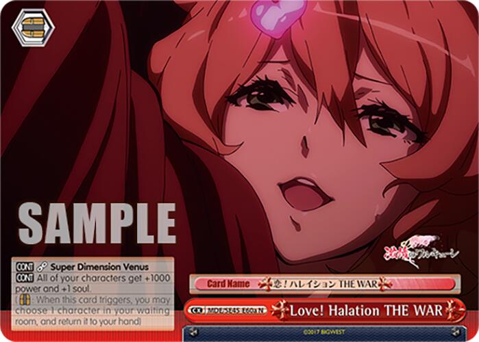 Love! Halation THE WAR (MDE/SE45E60a N) [MACROSS Delta Premium Booster]