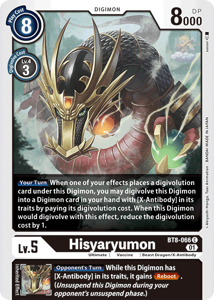Hisyaryumon [BT8-066] [Nuevo despertar] 