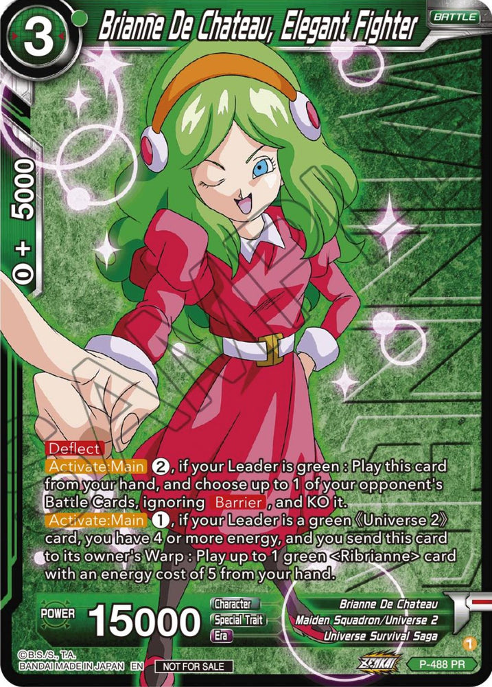 Brianne De Chateau, luchadora elegante (ganadora del paquete de torneos de la serie Zenkai Vol.3) (P-488) [Tarjetas de promoción del torneo] 