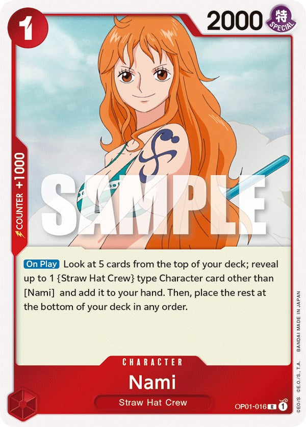 Nami [Amanecer romántico] 