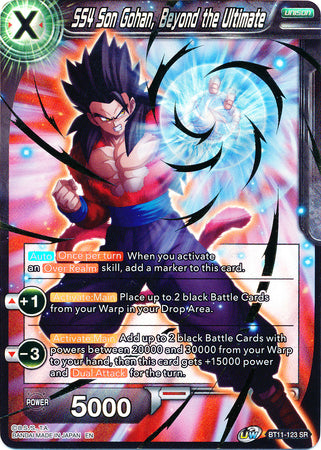 SS4 Son Gohan, más allá de lo último (BT11-123) [Línea de sangre bermellón] 