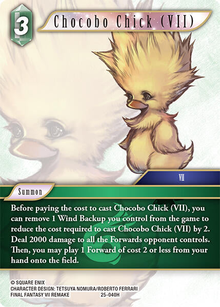 Chocobo Chick (VII) [Tears of the Planet]