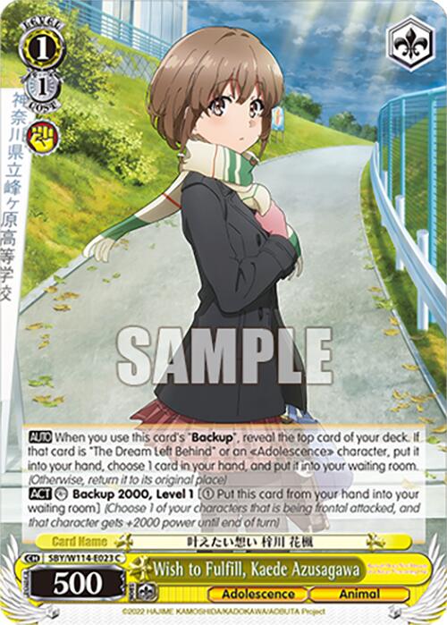 Wish to Fulfill, Kaede Azusagawa (SBY/W114-E023 C) [Rascal Does Not Dream Series]