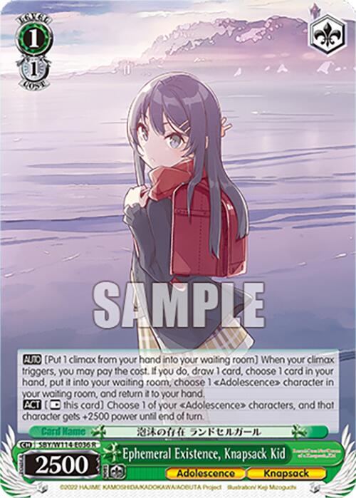 Ephemeral Existence, Knapsack Kid (SBY/W114-E036 R) [Rascal Does Not Dream Series]