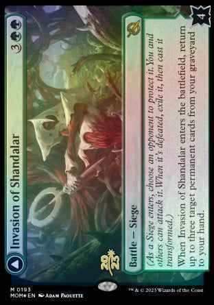 Invasión de Shandalar // Leyline Surge [Promociones de presentación de March of the Machine] 