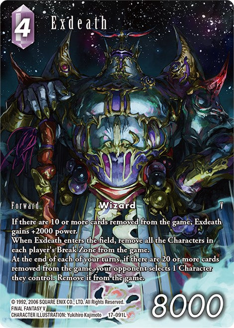 Exdeath (Arte completo) [La llamada de la rebelión] 