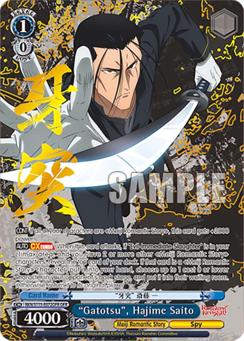 Gatotsu, Hajime Saito (RKN/S115-E072OFR OFR) [Rurouni Kenshin]