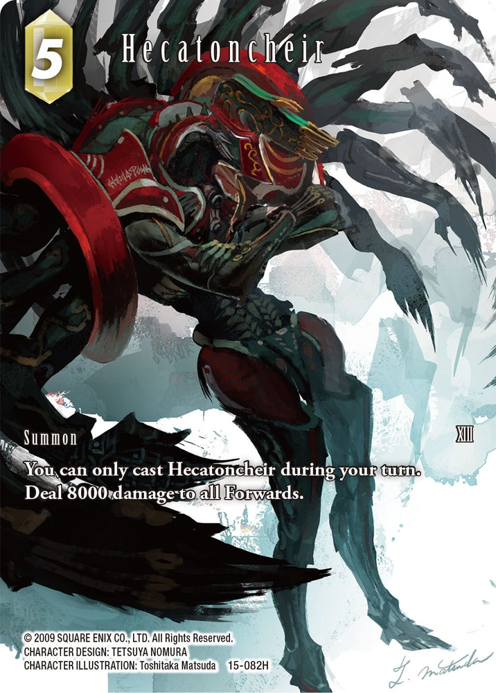 Hecatoncheir (Arte completo) [Crystal Dominion] 