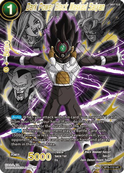 Dark Power Black Masked Saiyan (arte alternativo) (BT5-112) [Conjunto especial de aniversario 2021] 