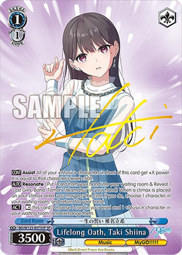 Lifelong Oath, Taki Shiina (BD/W125-E075SP SP) [MyGO!!!!! x Ave Mujica]
