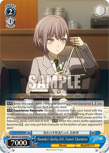 Haneoka's Quirky Girl, Tomori Takamatsu (BD/W125-E095b C) [MyGO!!!!! x Ave Mujica]