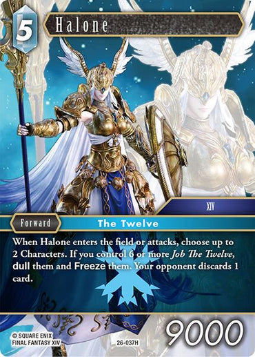 Halone [Gunslinger in the Abyss]