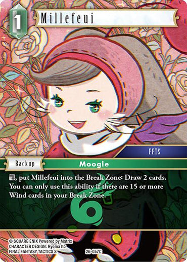 Millefeui [Gunslinger in the Abyss]