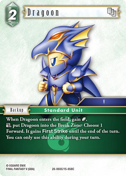 Dragoon [Gunslinger in the Abyss]