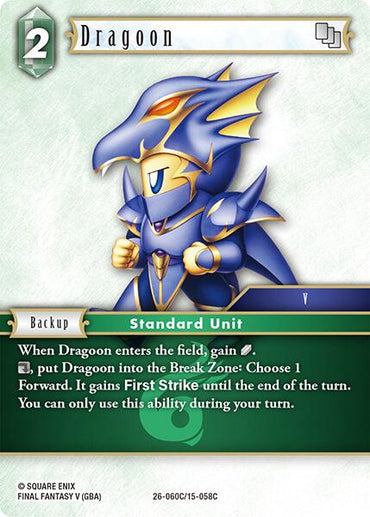Dragoon [Gunslinger in the Abyss]
