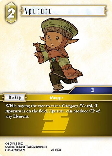 Apururu [Gunslinger in the Abyss]
