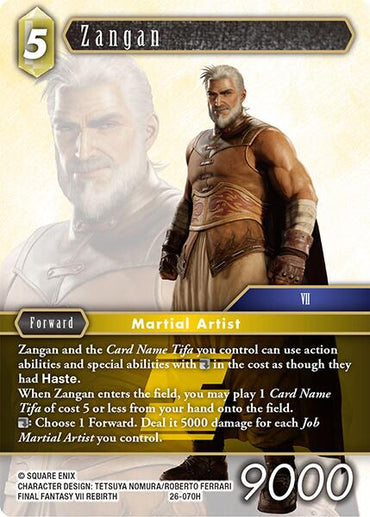 Zangan [Gunslinger in the Abyss]