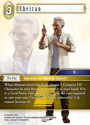 Sheiran [Gunslinger in the Abyss]