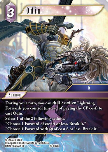 Odin [Gunslinger in the Abyss]