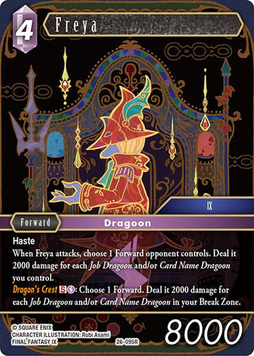 Freya [Gunslinger in the Abyss]