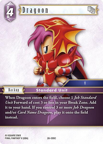 Dragoon [Gunslinger in the Abyss]