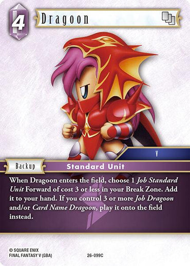 Dragoon [Gunslinger in the Abyss]