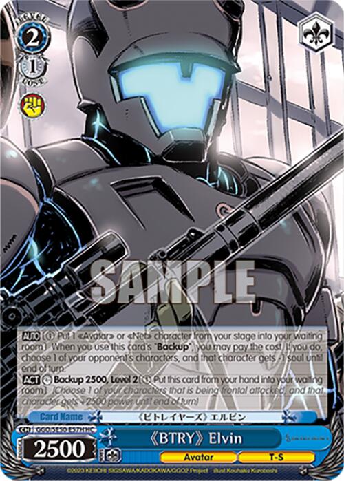 "BTRY" Elvin (GGO/SE50-E57H HC) [SAO Alternative–Gun Gale Online–2 Premium Booster]